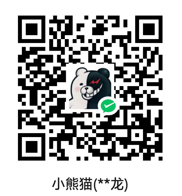 qrcode weixin